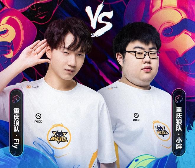 为青少年足 为青少年足