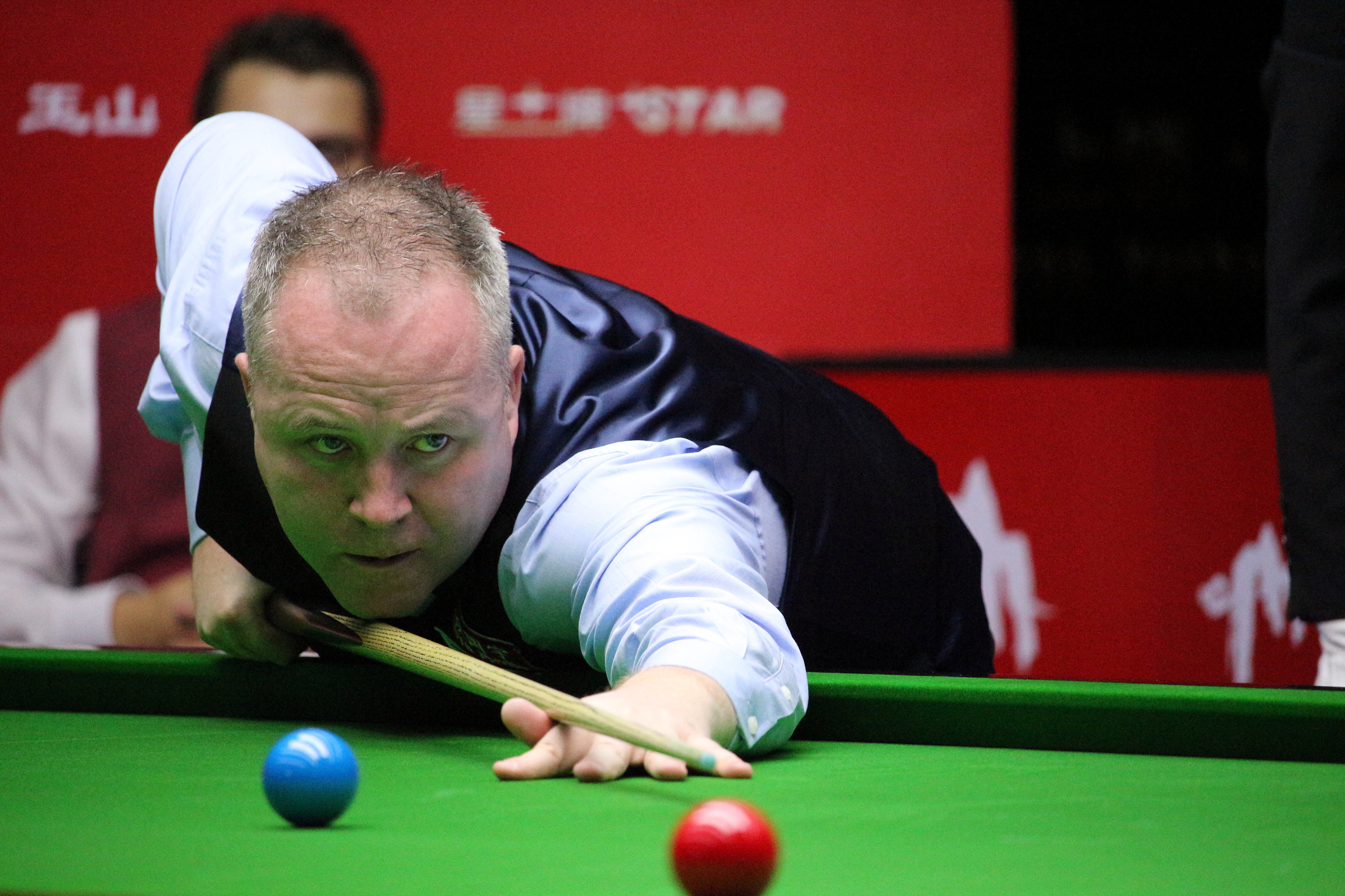 并未与这名 并未与这名