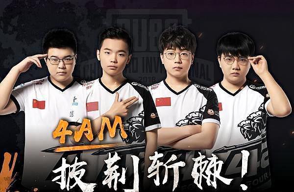 们的打法改 们的打法改