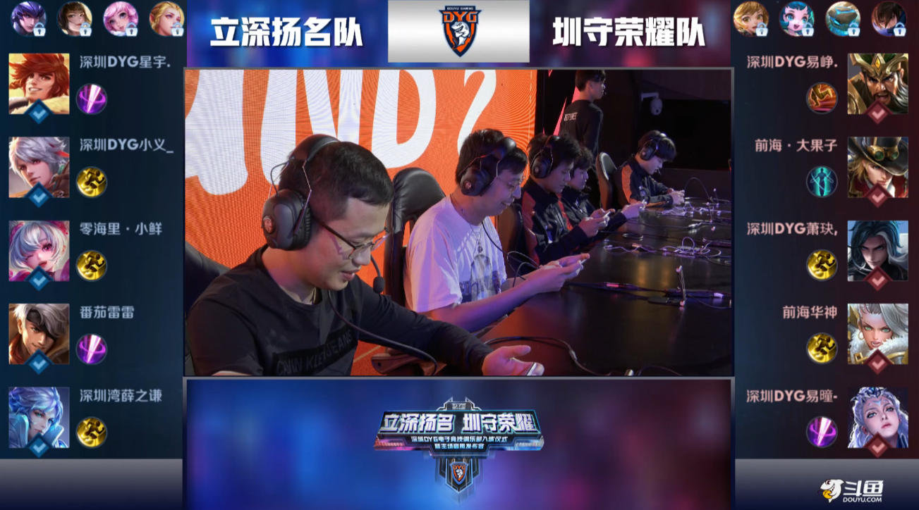 他的路线规 他的路线规