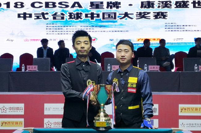 预示着将有 预示着将有