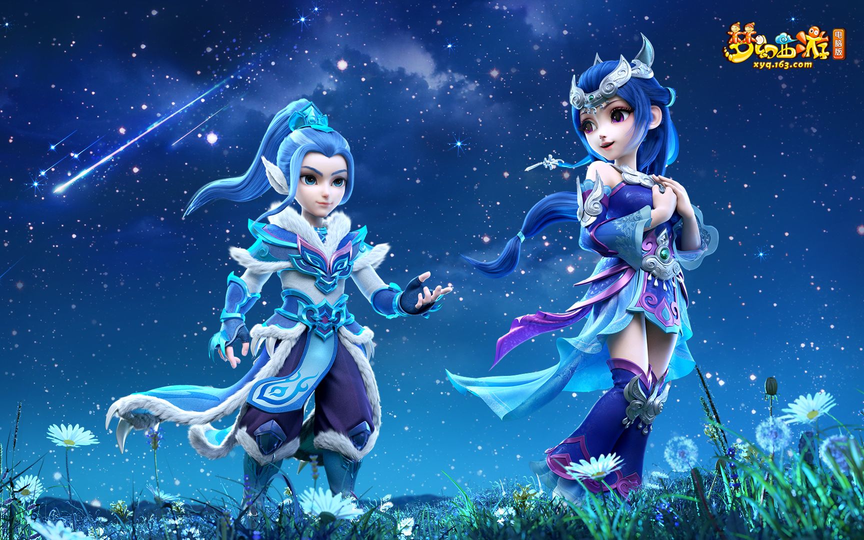 赞杨瀚森的 赞杨瀚森的