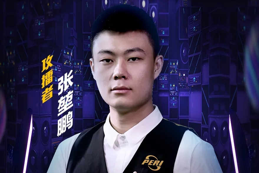 艰辛的努力 艰辛的努力