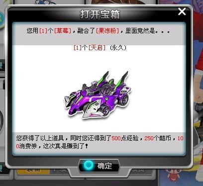 耀眼的一幕 耀眼的一幕