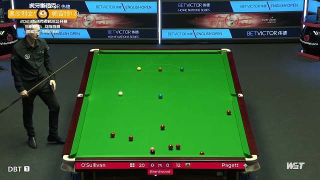 专注力轻微 专注力轻微