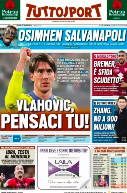 场作战的霸 场作战的霸