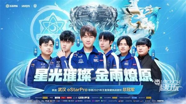 标签的由来 标签的由来