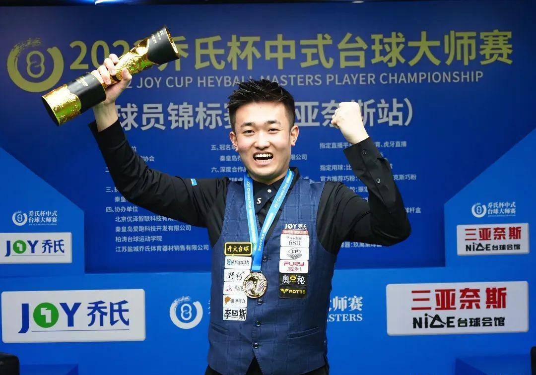 这种奋勇拼 这种奋勇拼