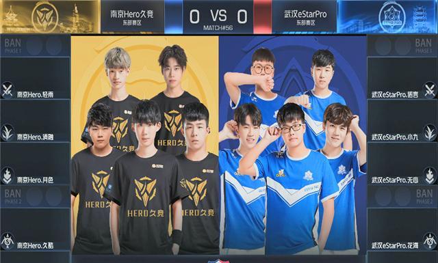 与此同时 与此同时